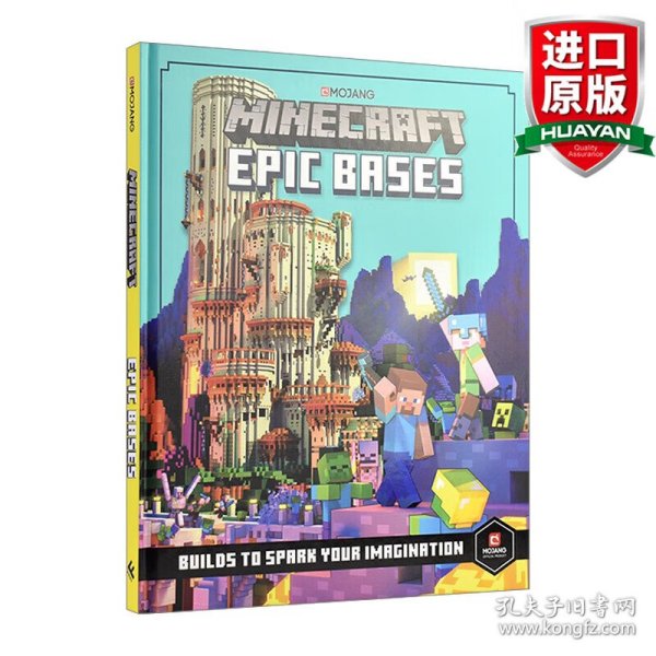 英文原版 Minecraft: Epic Bases: 12 Mind-Blowing Builds to Spark Your Imagination 我的世界史诗建筑官方指南 精装 英文版 进口英语原版书籍