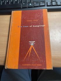 THE USES OF LANGUAGE（语言的使用）   粘贴   美国友好书刊基金会  赠送    稀见    1967年版本   J90