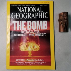 英文原版国家地理National Geographic 200508, The Bomb