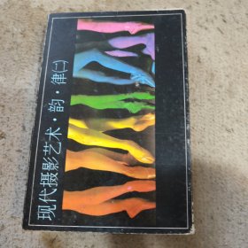 明信片七套（每套内缺1-2张）合售