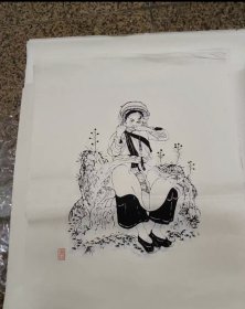 黄永玉木板版画，吹笛子的女孩