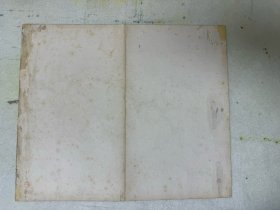 古画
