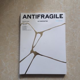 ANTIFRAGILE 附带赠品 看图下单