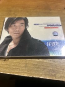 老地方 任贤齐 未拆封