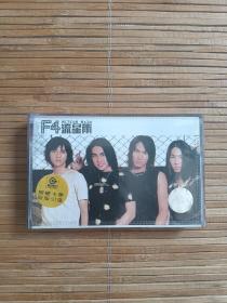 磁带 流星雨 F4 附歌词