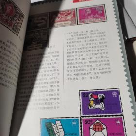 海外邮票集锦-香港邮票(1841-1997)；库存积压书