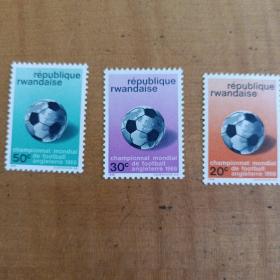1966年卢旺达发行世界杯邮票3枚，新票，本店邮品满25元包邮。本店还在孔网新开“韶州邮客”，欢迎移步观看。