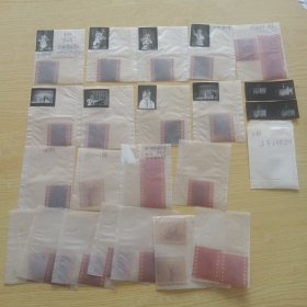 著名京剧演员赵琳赵慧英表演摄影照片13张底片30张（八十年代摄影家王可信摄影照片）