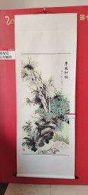 惠风和畅 寇李芹国画