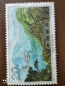 邮票 1995- 3 4-3 鼎湖山季风常绿阔叶林 20分