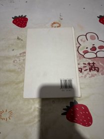 文心：中学图书馆文库