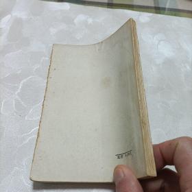 高尔夫球场上的谋杀案