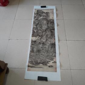 元王蒙青卞隐居图，160*49厘米，印刷品，临学佳作（南22）