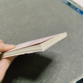 玄学漫话有勾画