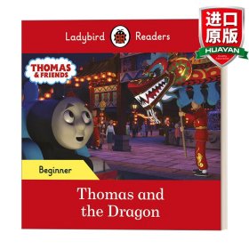 英文原版 Ladybird Readers Beginner Level - Thomas the Tank Engine - Thomas and the Dragon (ELT Graded Reader) 托马斯小火车和龙 小瓢虫分级阅读 初级 英文版 进口英语原版书籍