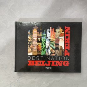 DESTINATION BEIJING PEKIN 目的地：北京北京