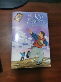 The Kite  Fighters