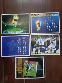 明信片：2006年世界杯32强分组/球星