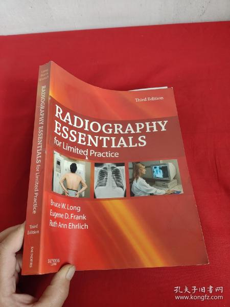 Radiography Essentials for Limited Practice限定执业用放射摄影术概要