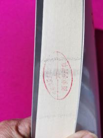 黄金吸引力法则：成功的秘密与真相