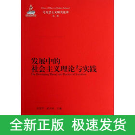 機(jī)械制圖與CAD教程習(xí)題集