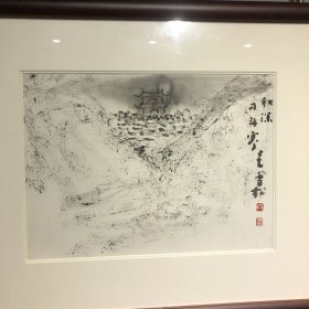 卞雪松画