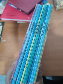 国际大师情商教养绘本馆;12本合售