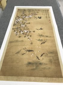 恽寿平燕喜鱼乐轴。纸本大小66.81*129.48厘米。宣纸艺术微喷复制。