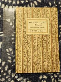 德国木刻大师（蒂尔曼·里门施奈德的木雕）Tilman Riemenschneider雕刻系列编号545，47幅图版，1939年德文原版