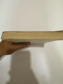 南京长江大桥工人写作组，报告文学集，南京长江大桥