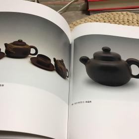 中国现代美术全集 陶瓷(一)陶器