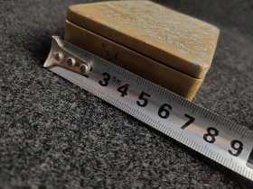 天师驱毒,铜印泥盒,或者墨盒,驱邪纳福,驱除一切牛鬼蛇神,纳福迎祥,比较厚重,品相完整。