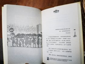 咖啡店：顺境与逆境中企业经营的四个原则