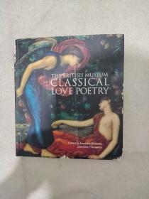 Classical Love Poetry(磨损)