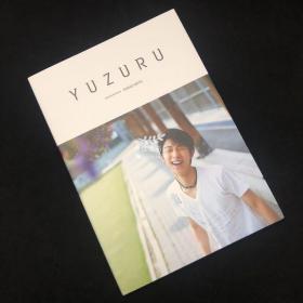 YUZURU 羽生結弦写真集