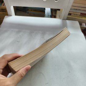 屠格涅夫中短篇小说集