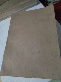 商业经济，商业企业管理1987年1期复印本（后封面有压痕如图发货）