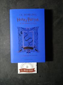 Harry Potter and the Chamber of Secrets – Ravenclaw Edition