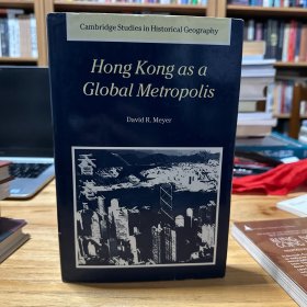 Hong Kong as a Global Metropolis