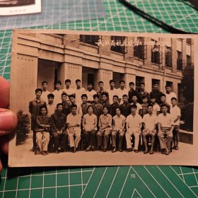湖北武汉老照片，武汉长航技校合影老照片，1965年八月