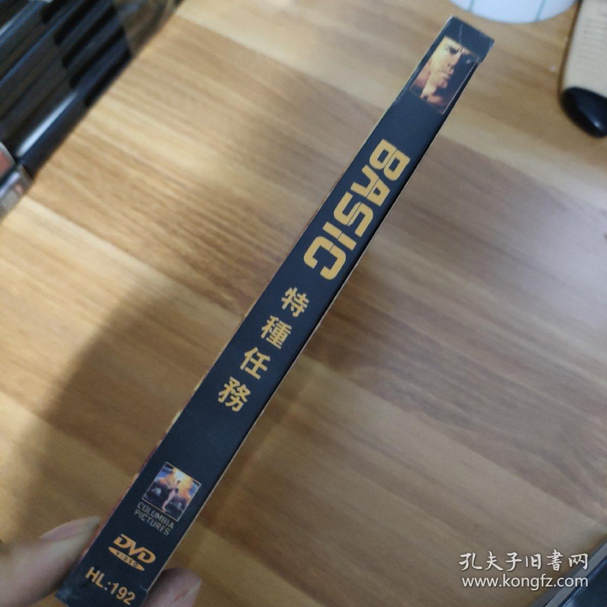 3-3024内5B光盘DVD 特种任务 1碟装 以实拍图购买