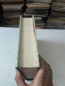 中国科学技术史(第四卷天学)