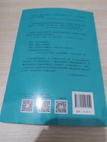 羽毛笔