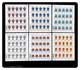 香港邮票～中华人民共和国香港特别行政区成立纪念版票～全6版，共120枚