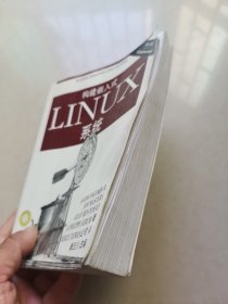 O'Reilly：构建嵌入式Linux系统（第2版）