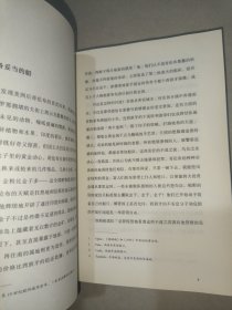人类群星闪耀时（2022）