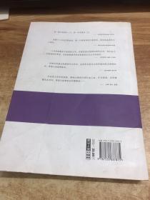 面包和鱼的奇迹