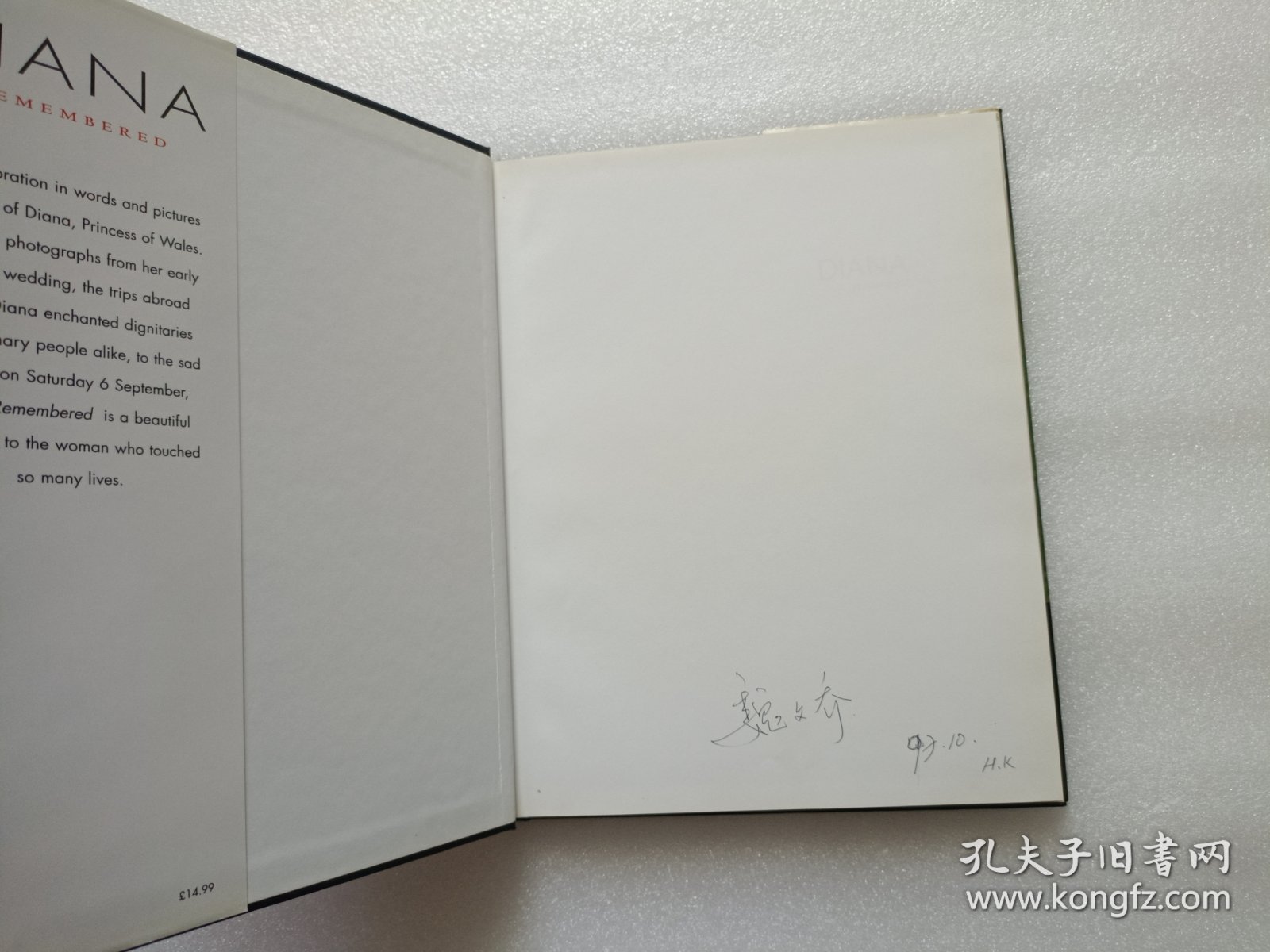 Diana Remembered 1961-1997 精装本