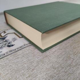 三国志集解〔二十五史之七〕