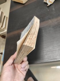 天安门革命诗文选